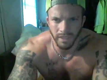 Bigdaddydeaner16  22-07-2021 video phone